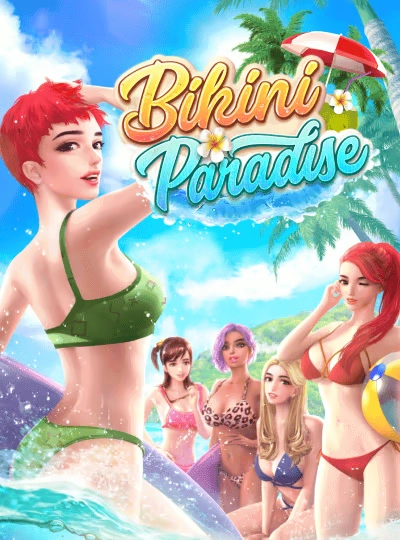 pkpk2 pkpk2